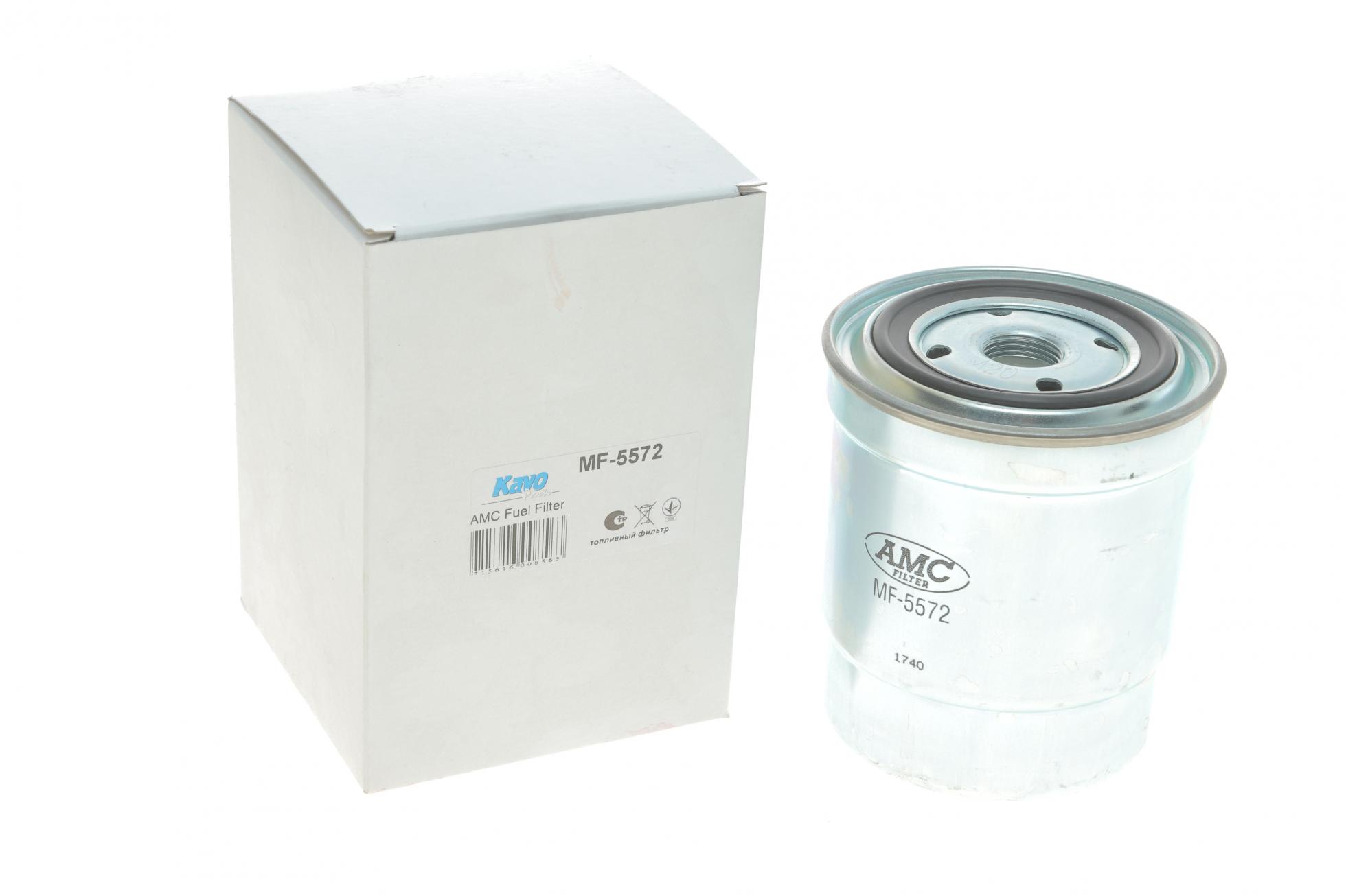 MF5572 KAVO PARTS